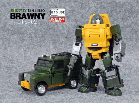 BadCube Brawny and Backland Set 3rd Party Robot Figures