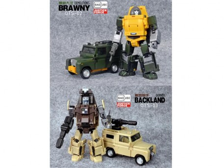 BadCube Brawny and Backland Set 3rd Party Robot Figures