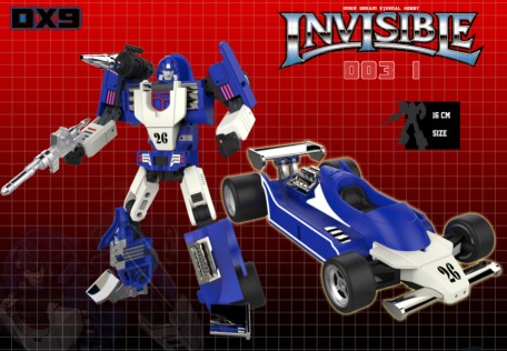 DX9 D03 Invisible 3rd Party Robot Figure