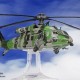 Forces of Valor 84004 1:48 U.S. MH-60G PAVE HAWK