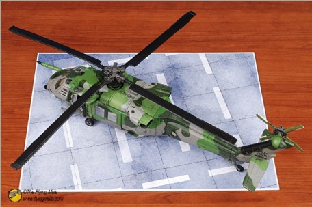 Forces of Valor 84004 1:48 U.S. MH-60G PAVE HAWK