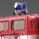 Transformers G1 Reissue Optimus Prime