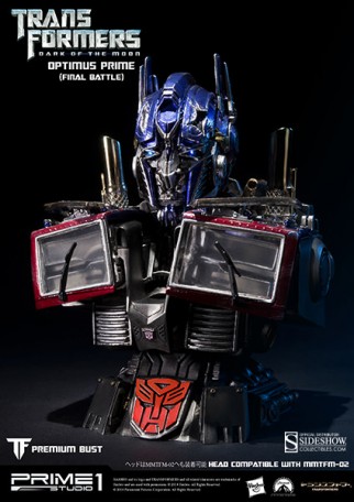 Prime 1 Studio Optimus Prime Final Battle Version Bust